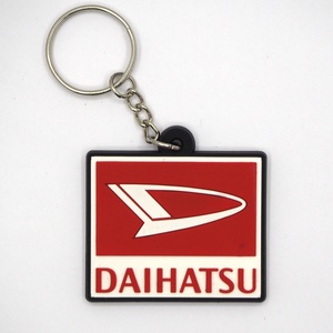 【送料無料】DAIHATSU(ダイハツ) 　ラバー製キーホルダー　横5cm×縦4m　①