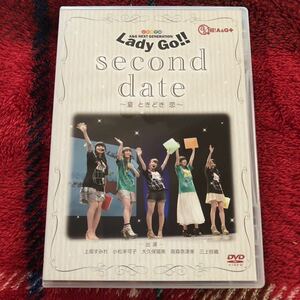 Lady Go！！ second date〜夏　ときどき　恋〜　上坂すみれ　小松未可子　大久保瑠美　高森奈津美　三上枝織　声優　アニメ　文化放送