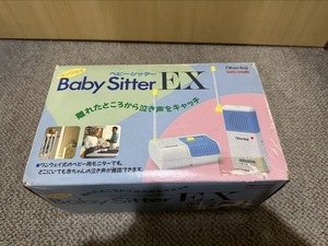  Япония уход за детьми Baby Sitter EX baby sita- Showa Retro!!