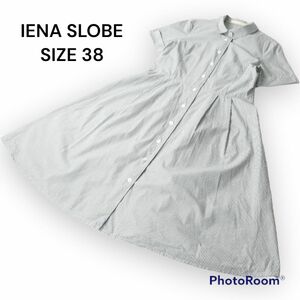 【美品】SLOBE IENA スローブ イエナ 日本製 春夏 ストライプ 半袖 シャツワンピース 38 ネイビー × ストライプ