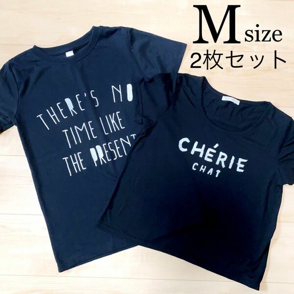 レディース トップス Tシャツ カットソー 半袖 半袖Tシャツ 黒 白 ショート丈 M セット 2枚セット ロゴ 丸首