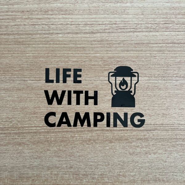 5. 【送料無料】 ランタン LIFE WITH CAMPING カッティングステッカー キャンプ アウトドア 【新品】