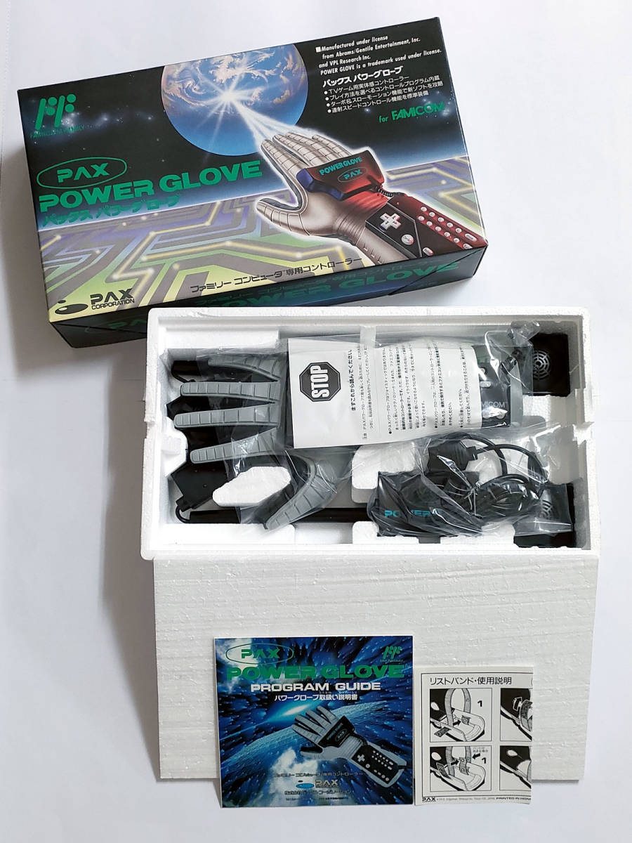 Yahoo!オークション -「pax power glove」の落札相場・落札価格