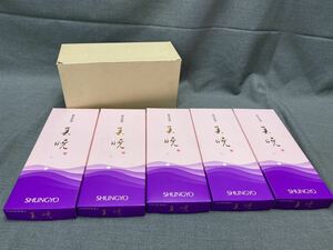 M6182[. incense stick ]... special selection .... little element .5 in box SHUNGYO Japan .. unused storage goods 