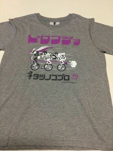 タイムボカンシリーズ◎ヤッターマン ドロンジョTシャツ◎●Mサイズ●グレー◎長期保管未着用◎タグ付き◇タツノコプロ