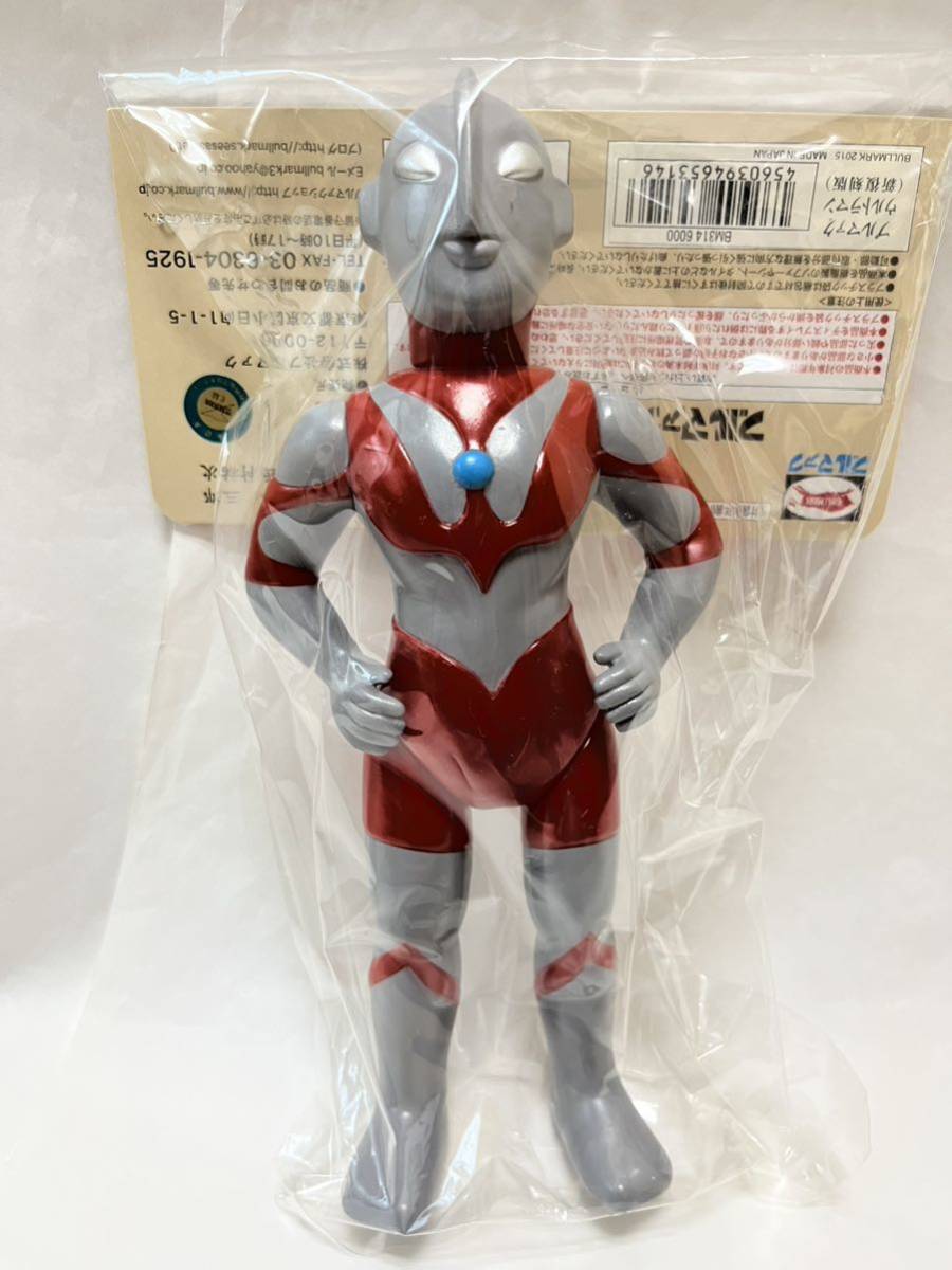 Yahoo!オークション -「ブルマァク復刻」(ウルトラマン) (ウルトラマン