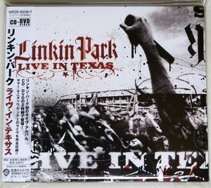 ☆ リンキン・パーク LINKIN PARK ライヴ・イン・テキサス LIVE IN TEXAS 初回盤 ２枚組 CD + DVD 日本盤 帯付き WPZR-30036-7 新品同様 ☆