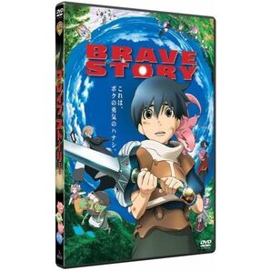 ブレイブ ストーリート【DVD】・0059