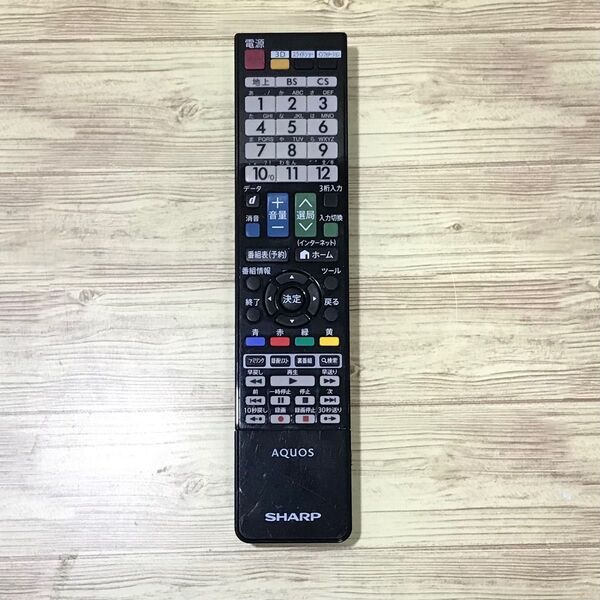 SHARP AQUOS純正テレビリモコン GB140WJSA