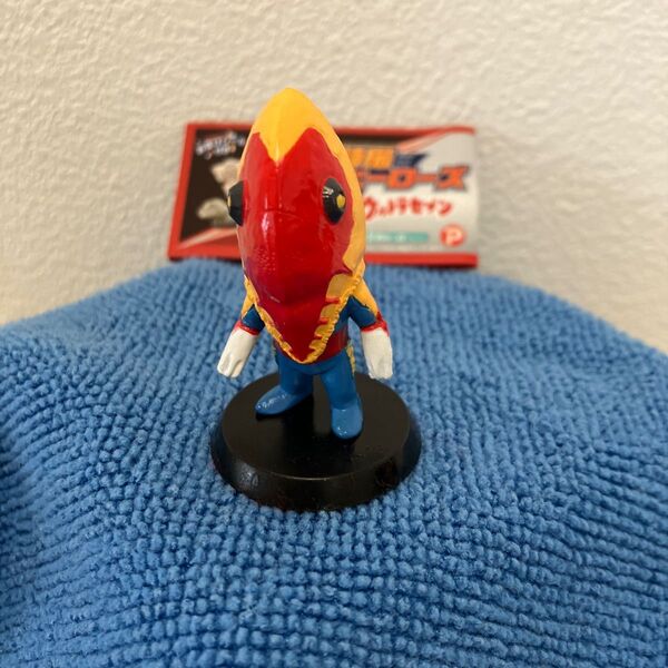 特撮ヒーローズ ウルトラセブン メトロン星人