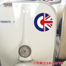 （マット加工）スクーターステッカー ターゲット ユニオンジャック 12cm１枚 スクーターシンボル vespa Lambretta シール_画像2