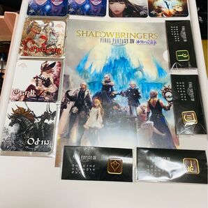 FF14 まとめ売り