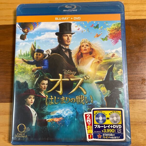 オズ はじまりの戦い ブルーレイ+DVDセット (Blu−ray Disc) ジェームズフランコミラクニスレイチェルワイズ
