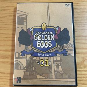 the world of GOLDEN EGGS vol.01 DVD