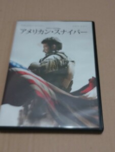 アメリカン・スナイパー 中古DVD クリント・イーストウッド中古　ゆうパケット