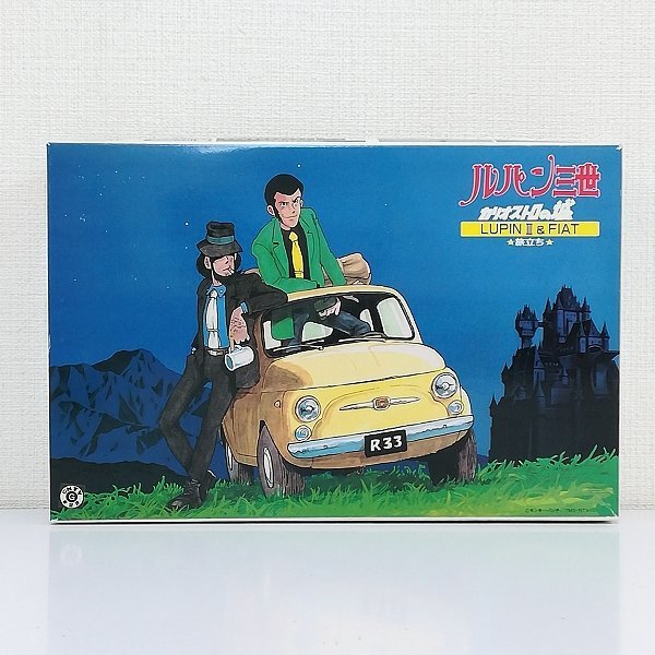 ヤフオク! -「ルパン三世 カリオストロの城」(プラモデル) の落札相場