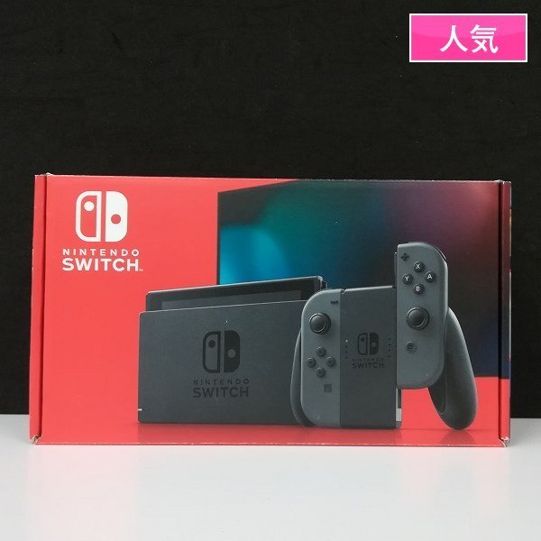 大人気新作 【本体のみ】Nintendo Switch 新モデル 本体 ニンテンドー