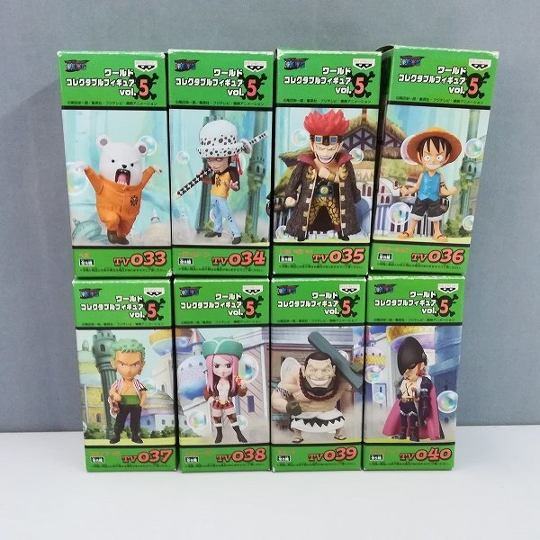 ヤフオク! ワールドコレクタブル ドレークの落札相場・落札価格