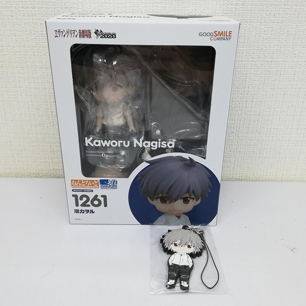 Yahoo!オークション -「ねんどろいど」(新世紀エヴァンゲリオン