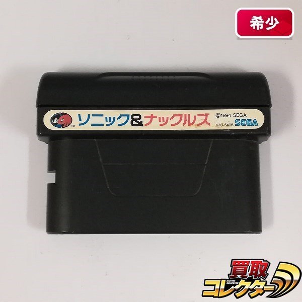 ヤフオク! -「ソニック ナックルズ」(メガドライブ) (セガ)の落札相場