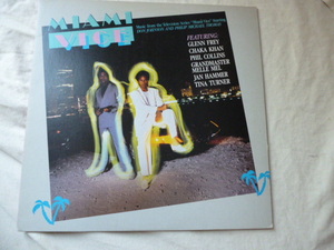 VA - Miami Vice - Music From The Television Series 名画サントラ HITコンピ LP Jan Hammer / Glenn Frey / Chaka Khan / Phil Collins