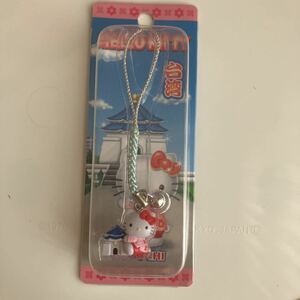  Hello Kitty ремешок netsuke Taiwan 