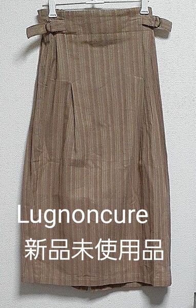 Lugnoncure ドピーストライプサイドベルトスカート 新品未着用品