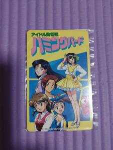 アイドル防衛隊ハミングバード 未使用テレカテレホンカード
