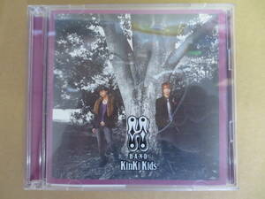 CD　H album-H・A・N・D- KinKi Kids　中古