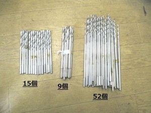  drill bit 76 piece (W)