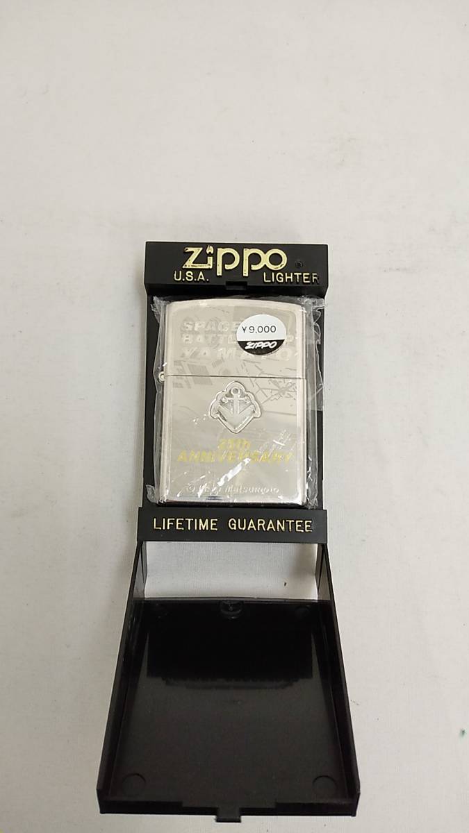 ◆◇中古品 宇宙戦艦ヤマト 25周年記念コラボ メタル貼り ジッポ ZIPPO ライター TU648-206◇◆