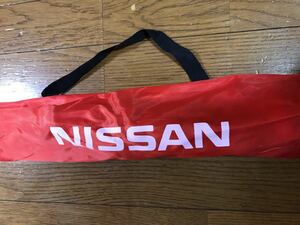 NISSAN オリジナル三脚チェア