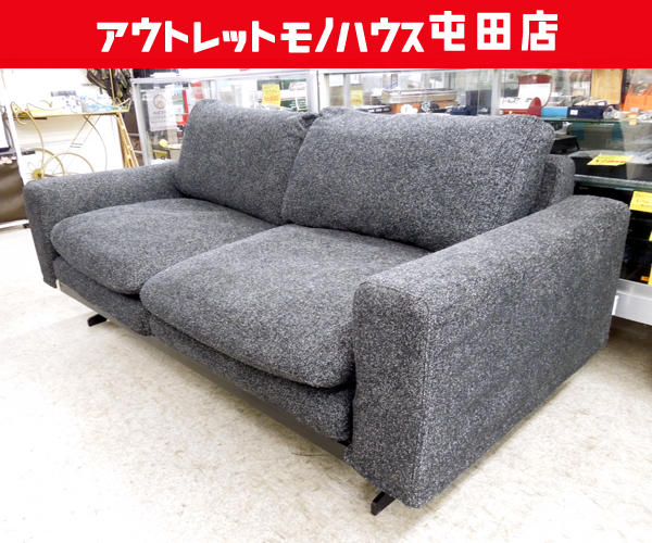 2025年最新】Yahoo!オークション -hukla ソファの中古品・新品 2025年最新】Yahoo!オークション -hukla ソファの中古品・新品