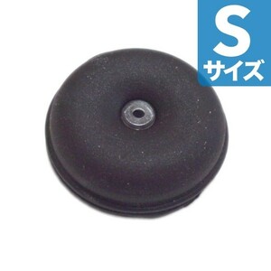 ( mail service possible ) cable ta-toruS black cable holder cable storage ka barcode storage box code adjuster ko