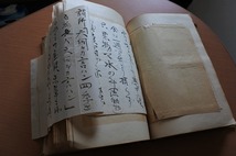 ◆貴重資料◆添田正治宛直筆書簡・はがきなど　昭和5年　私家版　豪華装丁 _画像9