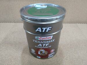 【新品未使用】Castrol カストロール Transmax ATF ATFフルード 20L ①【R5-3396C-SC】