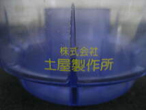 【未使用】シバウラ エンジン エアクリーナーオイルパン カップ 純正部品_画像6
