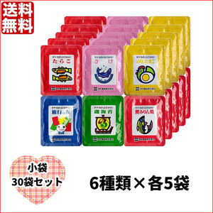 tanaka. condiment furikake 30 sack set 6 kind × each 5 sack .. present small sack coupon trial small amount . assortment no.2