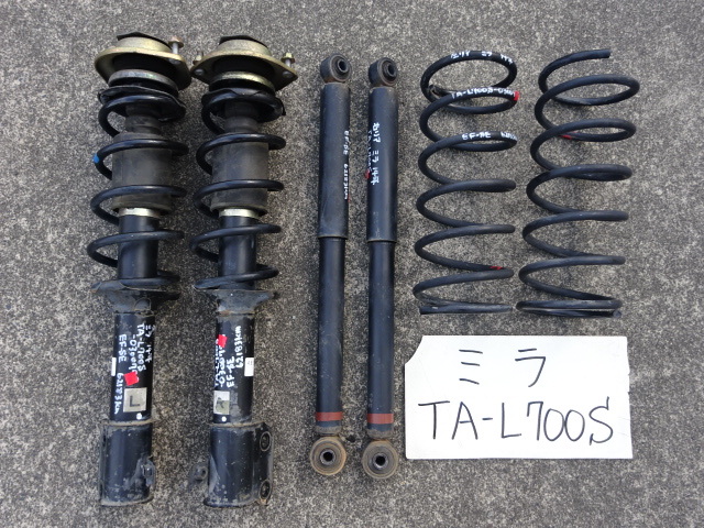 ヤフオク! -「l700 リアスプリング」の落札相場・落札価格