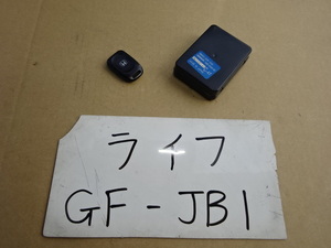 ライフ　12年　GF-JB1　キーレスキー　リレー　インテグレーテッドコントロール　38650-S2K-003