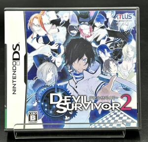 【動作確認済】Nintendo DS 【デビルサバイバー2 】DEVIL SURVIVOR 2 ニンテンドーDS 任天堂 DSソフト
