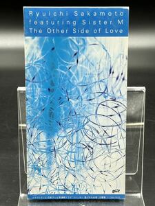 坂本龍一 Ryuichi Sakamoto featuring Sister M【The Other Side of Love】[動作未確認] 8cm CD FLDG-1007