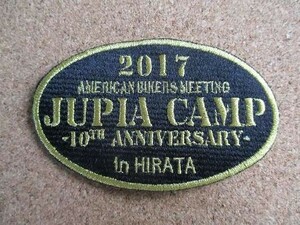 2017 10周年 JUPIA CAMPバイクミーティング ワッペン ジュピアキャンプ/vibes ハーレーダビッドソンharley davidsonツーリング パッチA