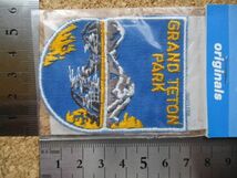 70s Voyager米国製GRAND TETON PARKグランドティトン国立公園ビンテージ ワッペン/登山ロッキー山脈USAスーベニアPATCHパッチvintage D12_画像9