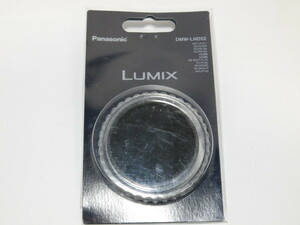 [ beautiful goods ]Panasonic LUMIX DMW-LND52 52mm ND light reduction filter Panasonic safe case attaching [ tube PN1026]