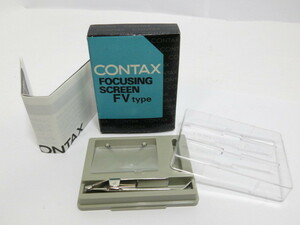 【 中古美品 】CONTAX RTSIII 方眼マット フォーカシングスクリーン FV-4 コンタックス 元箱付き[管CX1069]