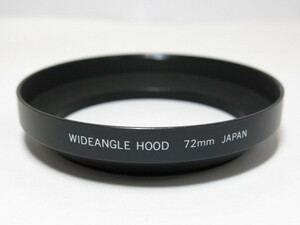 【 中古品 】HAKUBA WIDEANGLE HOOD 72mm メタルフード [管HB1150]