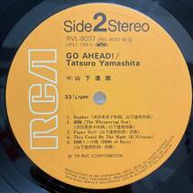 オリジナル LP ★ 山下達郎 Go Ahead ★ レコード Tatsuro Yamashita シティポップ City Pop 吉田美奈子 竹内まりや 和モノ 坂本龍一 muro_画像5