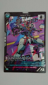 ★格安即決★ 機動戦士ガンダム アーセナルベース PR ガンダム・エアリアル PR-102 X-Over プロモーションカードパック