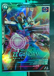 ★格安即決★ 機動戦士ガンダム アーセナルベース M ZZガンダム LINXTAGE SEASON:02 LX02-017 未使用品 ARSENAL BASE